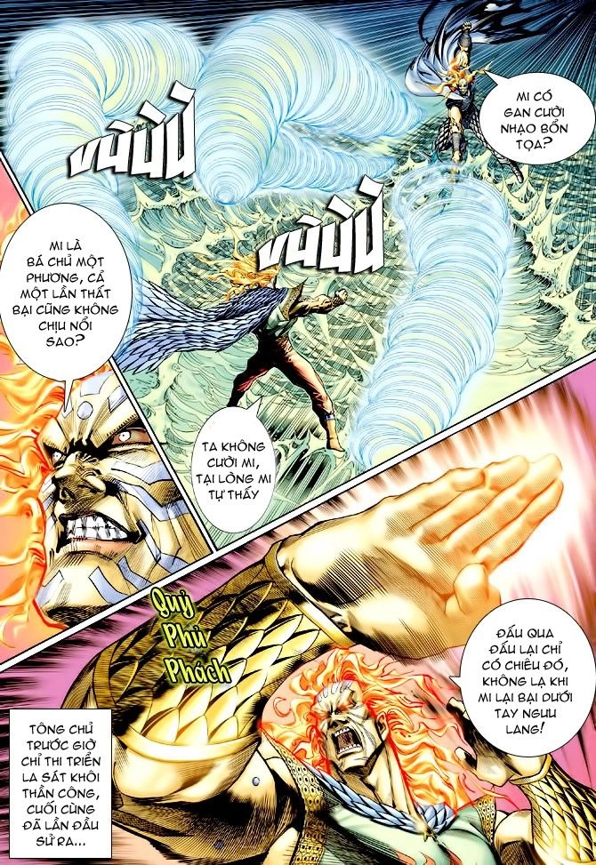 Thần Binh Huyền Kỳ I Chapter 124 - 10