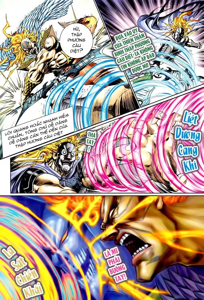 Thần Binh Huyền Kỳ I Chapter 124 - 12