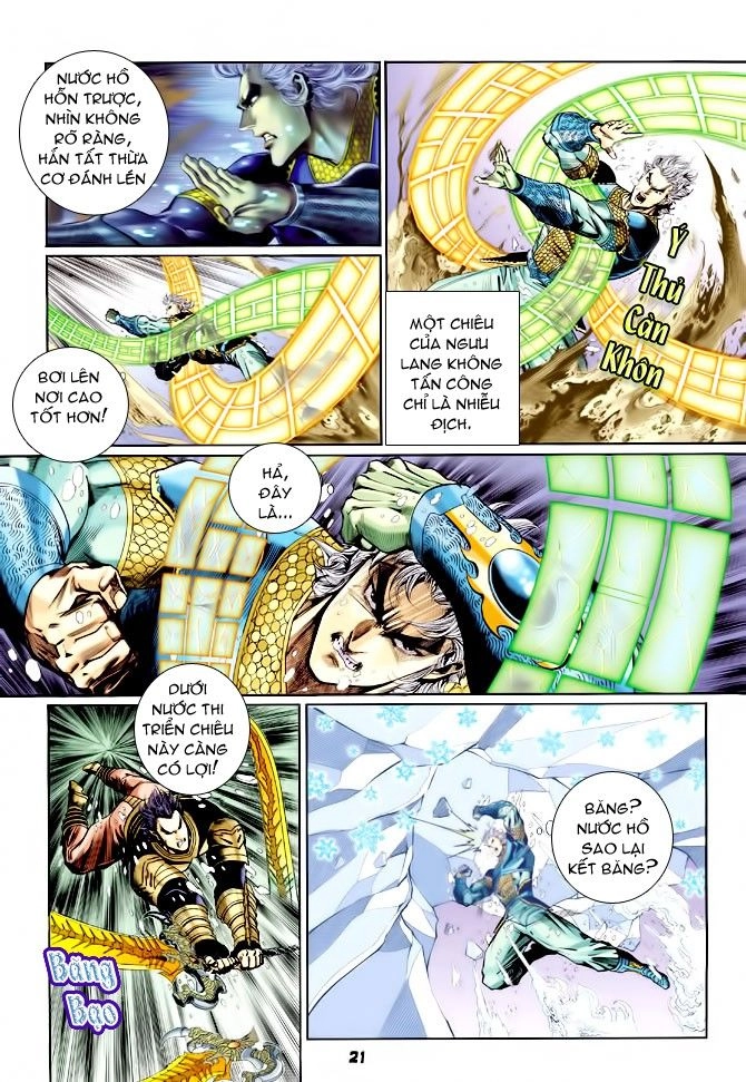 Thần Binh Huyền Kỳ I Chapter 124 - 19