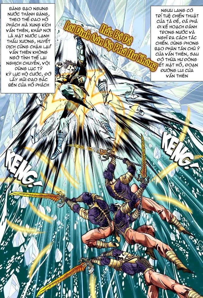 Thần Binh Huyền Kỳ I Chapter 124 - 20