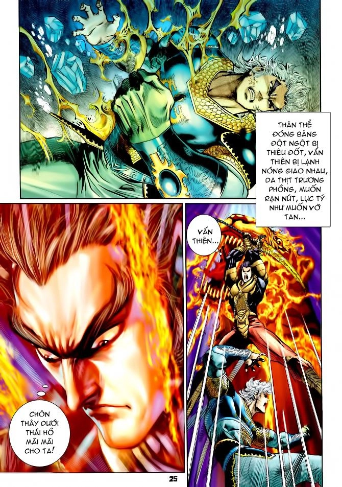 Thần Binh Huyền Kỳ I Chapter 124 - 23