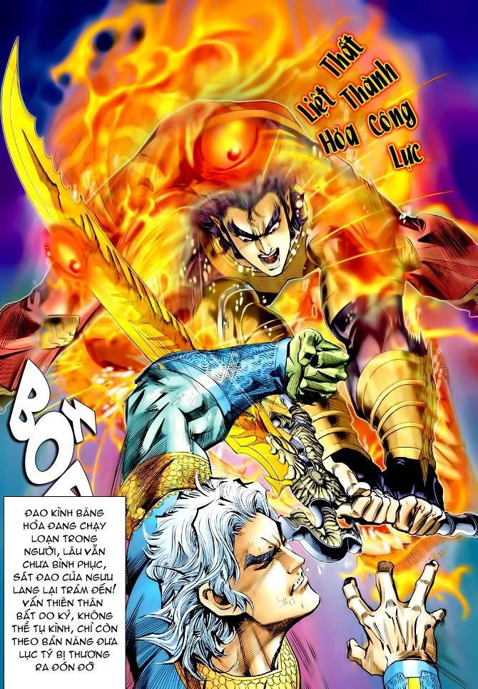 Thần Binh Huyền Kỳ I Chapter 124 - 24