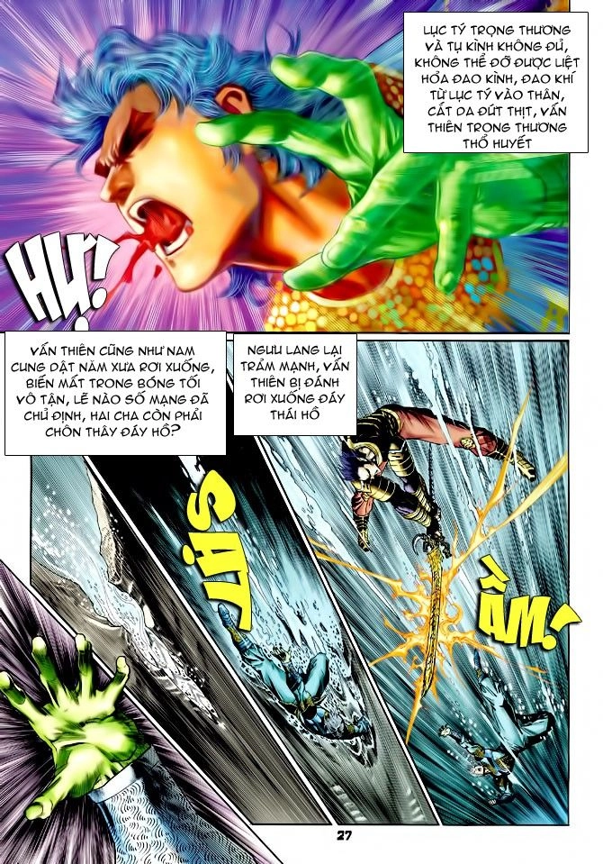 Thần Binh Huyền Kỳ I Chapter 124 - 25