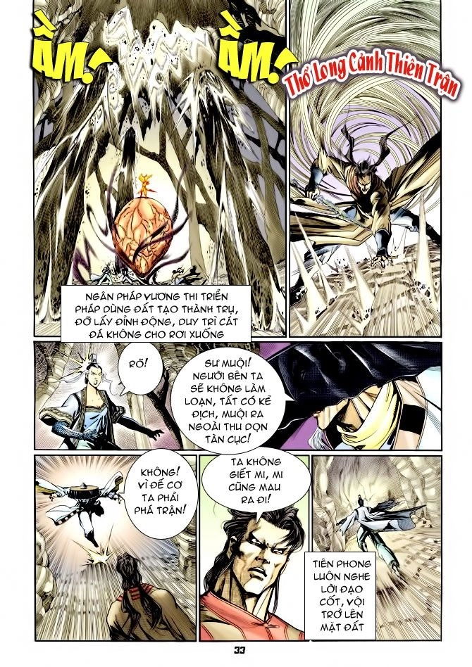 Thần Binh Huyền Kỳ I Chapter 124 - 31