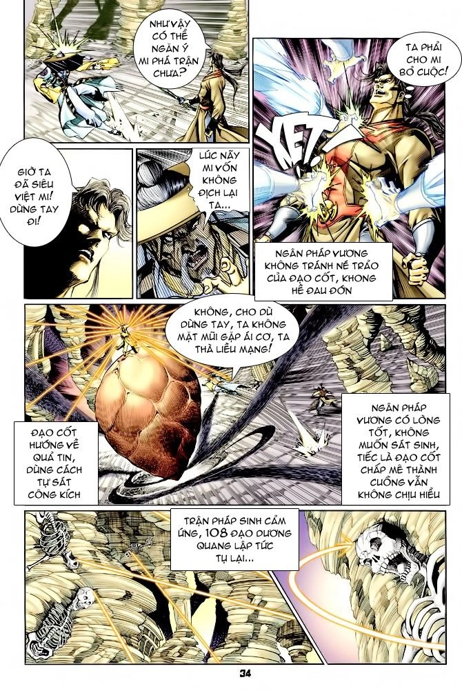 Thần Binh Huyền Kỳ I Chapter 124 - 32