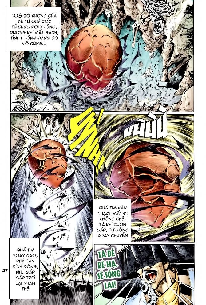 Thần Binh Huyền Kỳ I Chapter 124 - 35