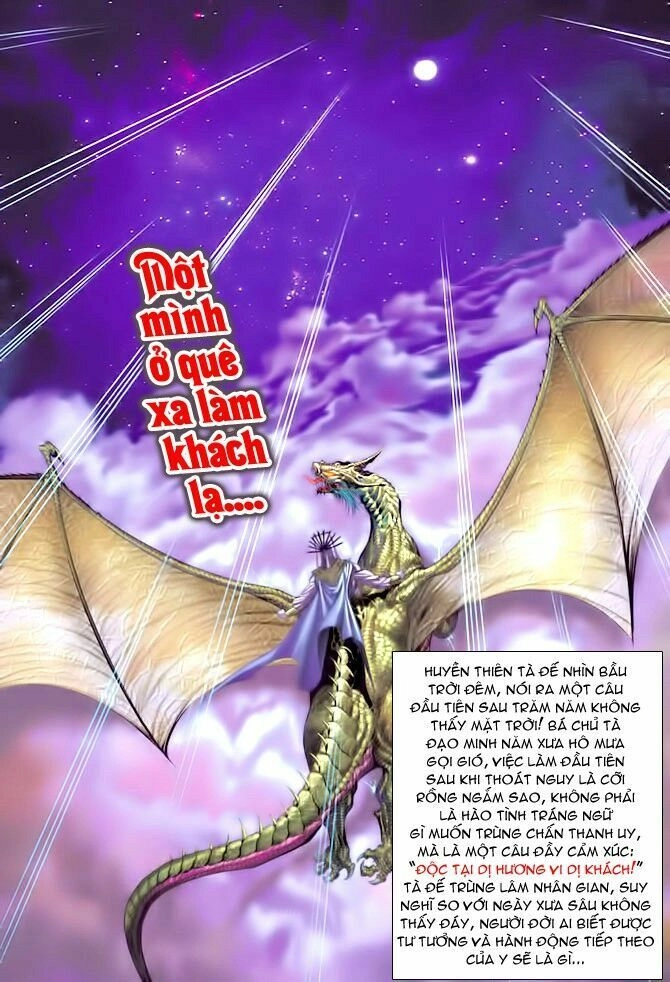 Thần Binh Huyền Kỳ I Chapter 125 - 12