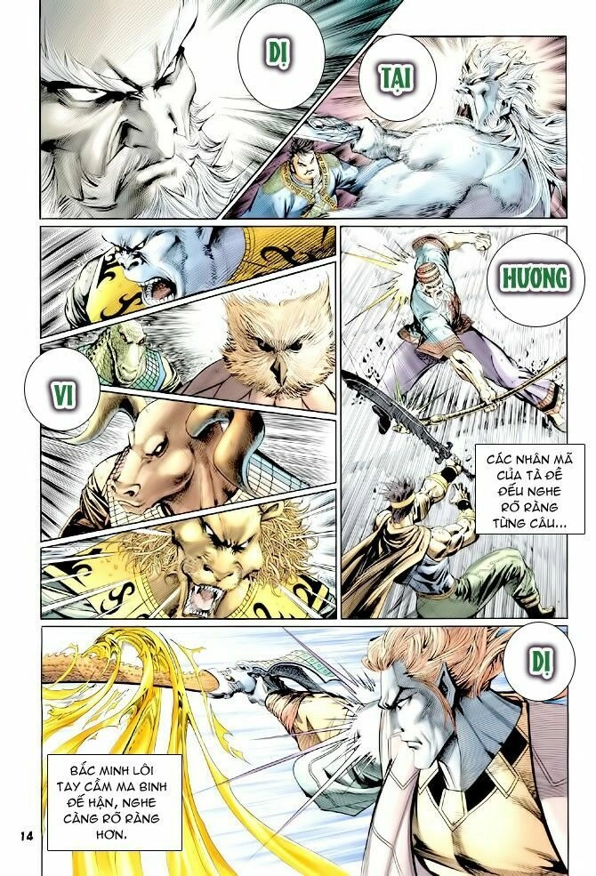 Thần Binh Huyền Kỳ I Chapter 125 - 14