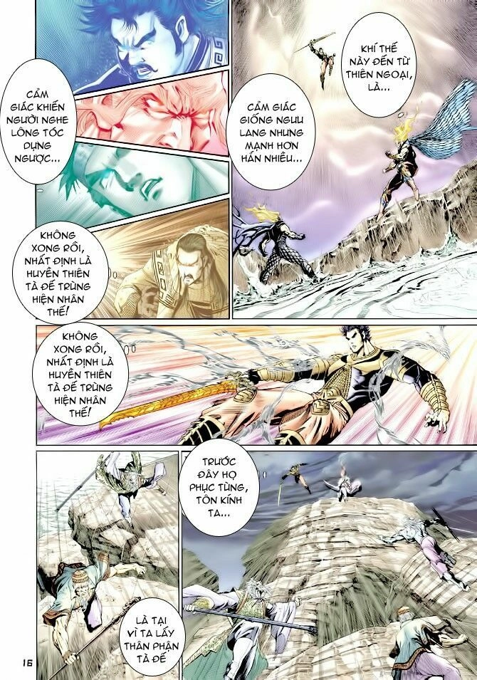 Thần Binh Huyền Kỳ I Chapter 125 - 16