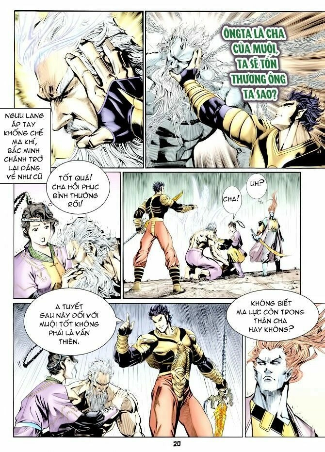 Thần Binh Huyền Kỳ I Chapter 125 - 20