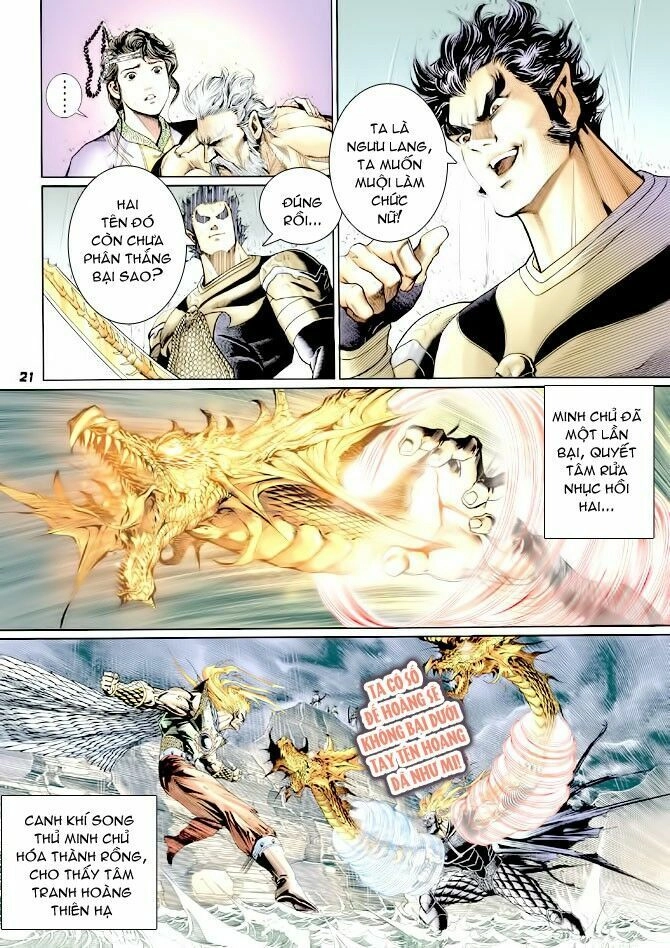 Thần Binh Huyền Kỳ I Chapter 125 - 21
