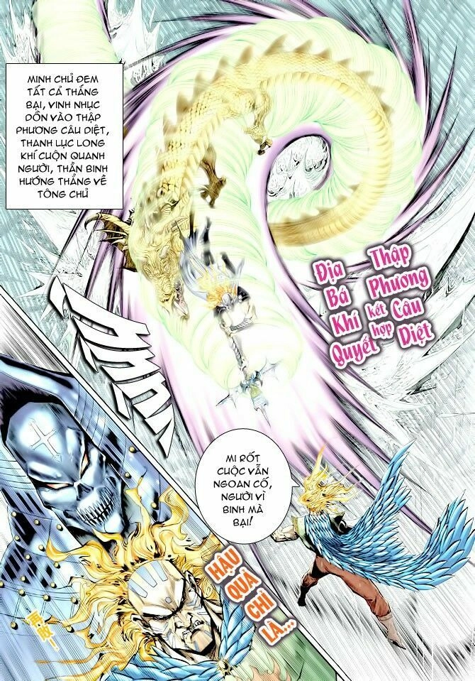 Thần Binh Huyền Kỳ I Chapter 125 - 25