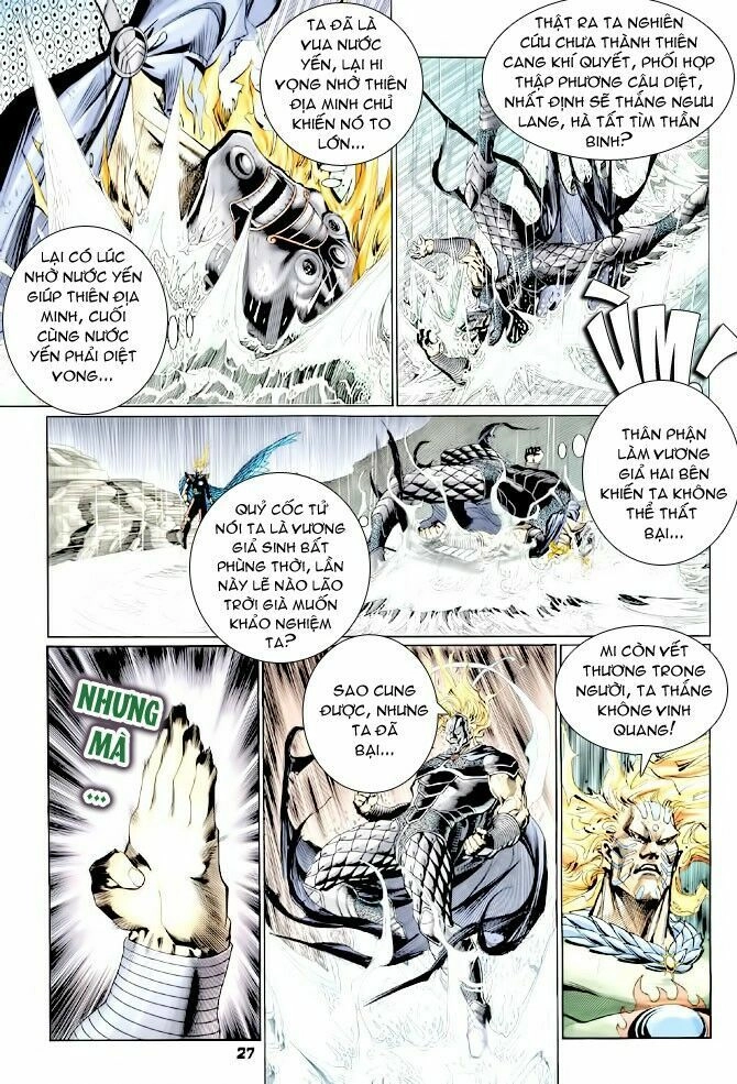 Thần Binh Huyền Kỳ I Chapter 125 - 27