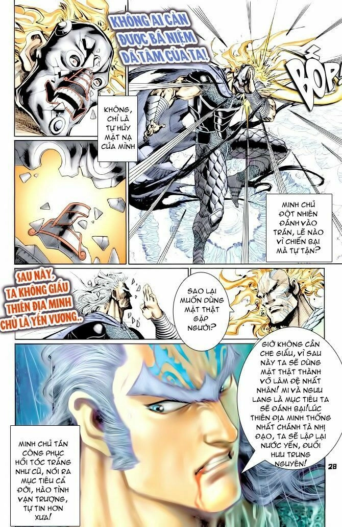 Thần Binh Huyền Kỳ I Chapter 125 - 28