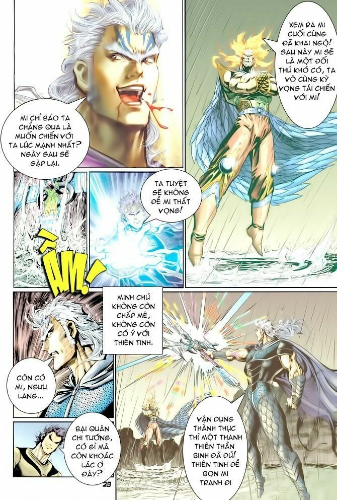 Thần Binh Huyền Kỳ I Chapter 125 - 29