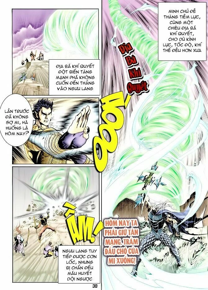 Thần Binh Huyền Kỳ I Chapter 125 - 30