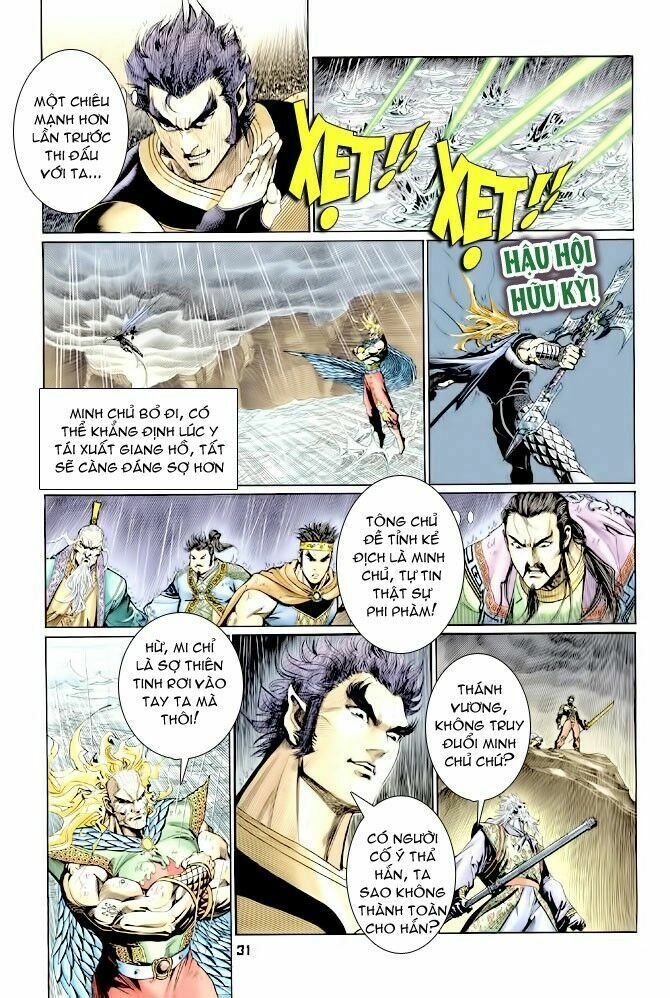 Thần Binh Huyền Kỳ I Chapter 125 - 31