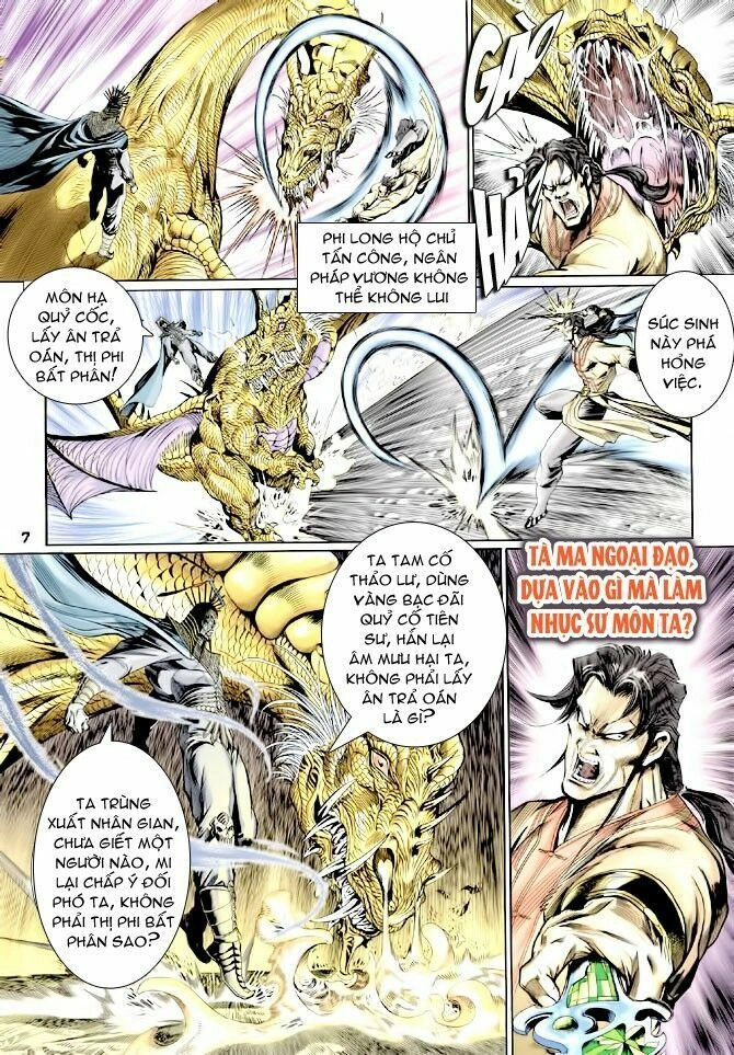 Thần Binh Huyền Kỳ I Chapter 126 - 7