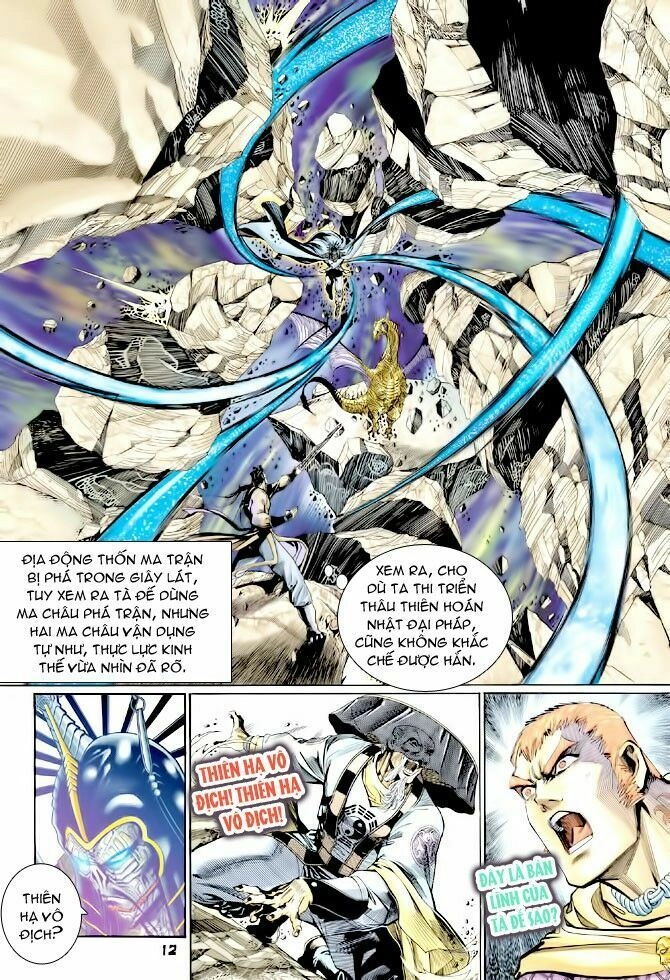 Thần Binh Huyền Kỳ I Chapter 126 - 12