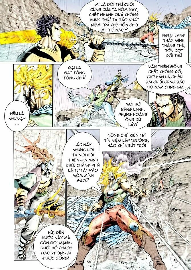 Thần Binh Huyền Kỳ I Chapter 126 - 18