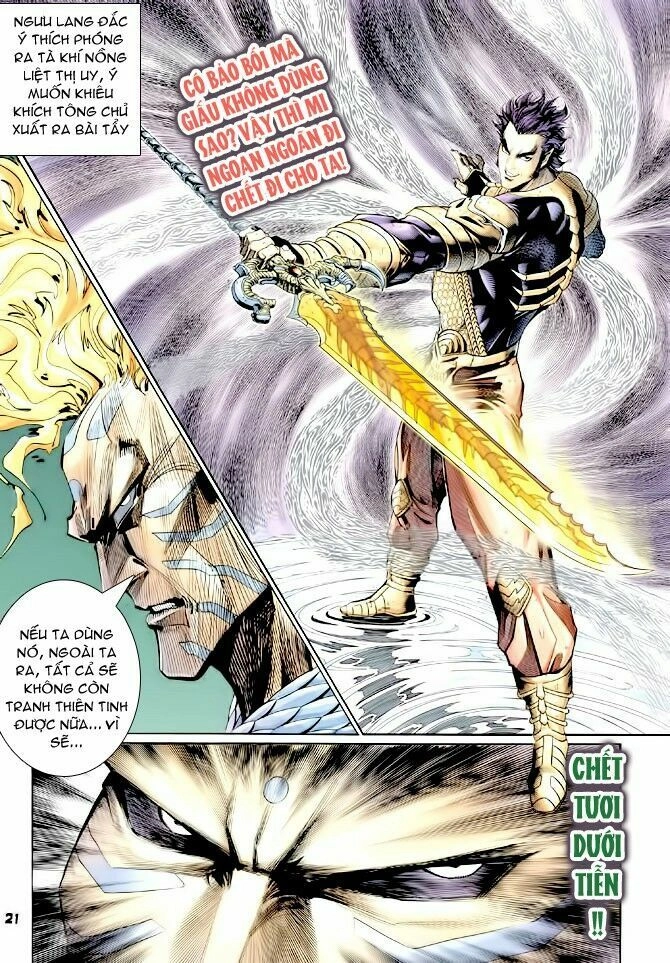 Thần Binh Huyền Kỳ I Chapter 126 - 21