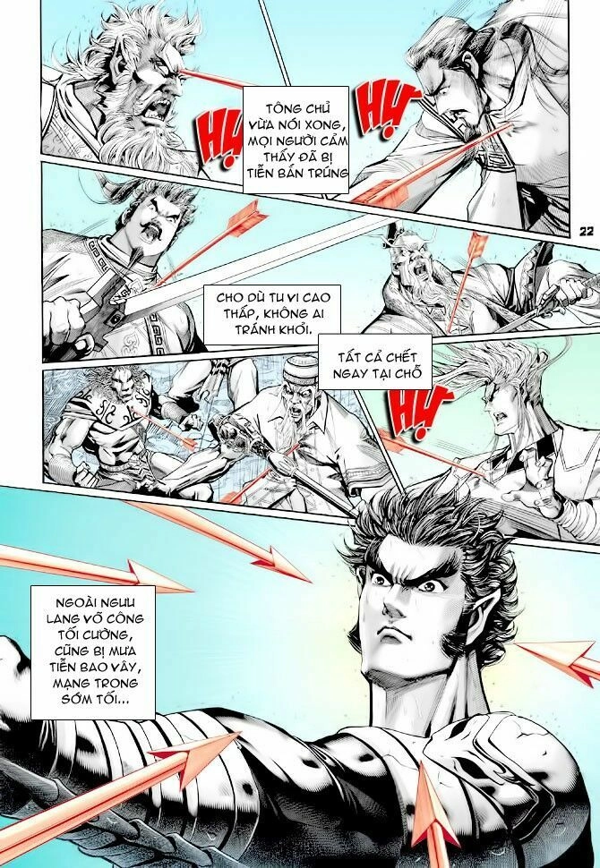 Thần Binh Huyền Kỳ I Chapter 126 - 22