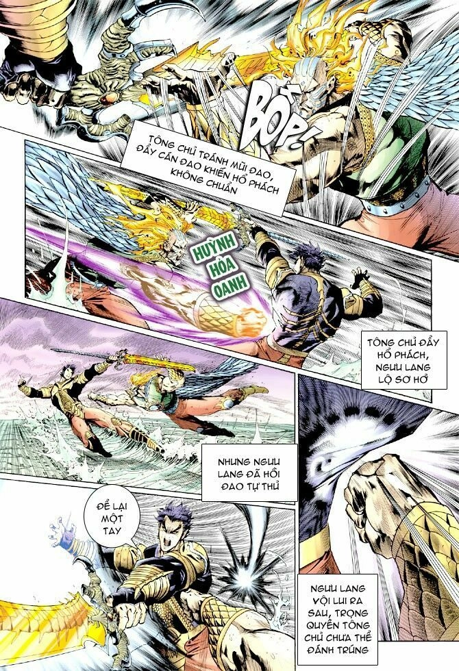 Thần Binh Huyền Kỳ I Chapter 126 - 25