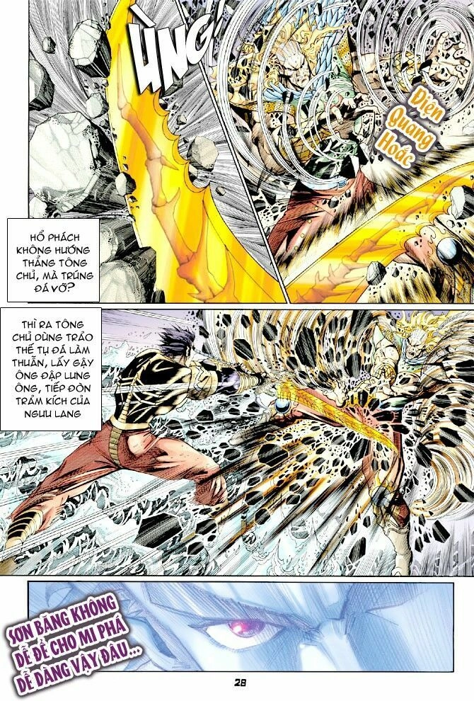 Thần Binh Huyền Kỳ I Chapter 126 - 28