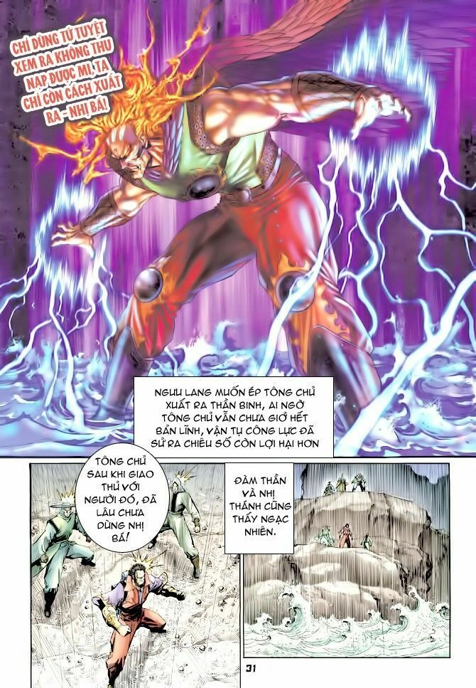 Thần Binh Huyền Kỳ I Chapter 126 - 31