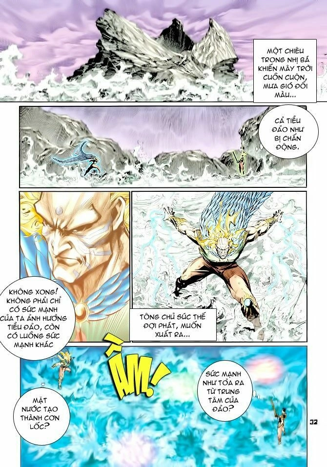 Thần Binh Huyền Kỳ I Chapter 126 - 32