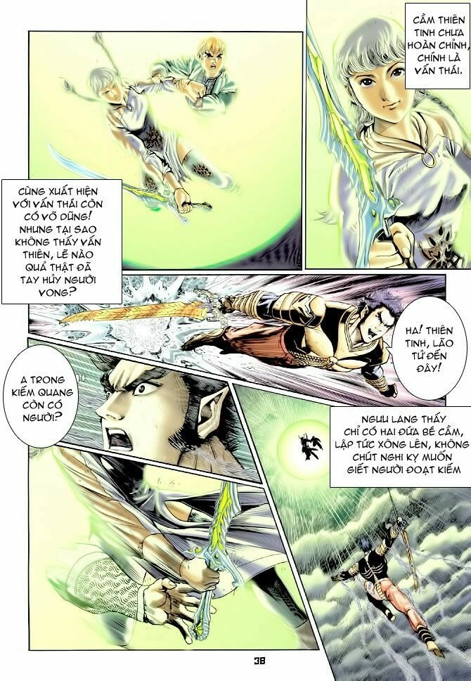 Thần Binh Huyền Kỳ I Chapter 126 - 37