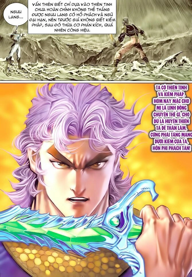 Thần Binh Huyền Kỳ I Chapter 127 - 34