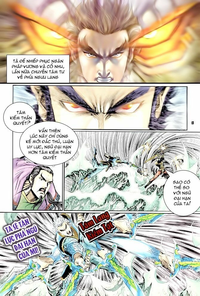 Thần Binh Huyền Kỳ I Chapter 128 - 8