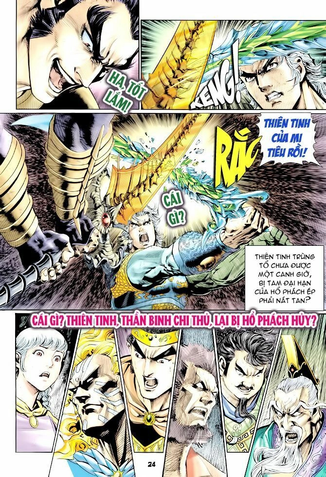 Thần Binh Huyền Kỳ I Chapter 128 - 24