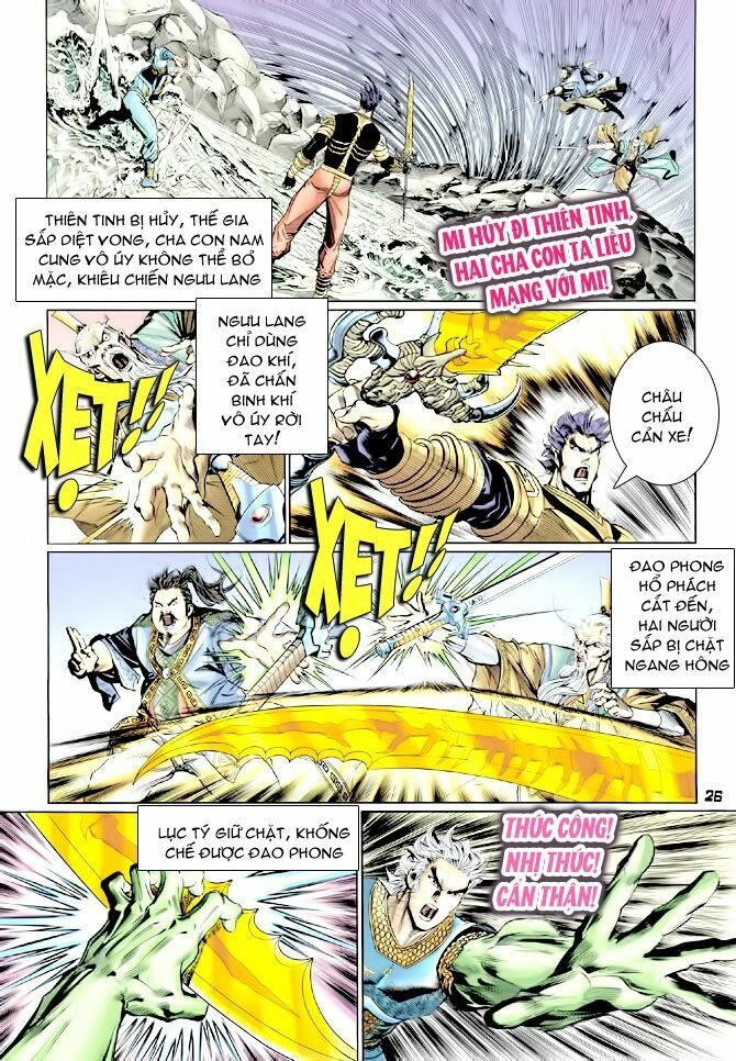 Thần Binh Huyền Kỳ I Chapter 128 - 26
