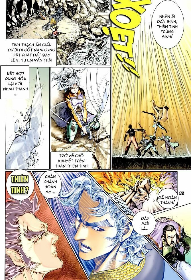 Thần Binh Huyền Kỳ I Chapter 128 - 32