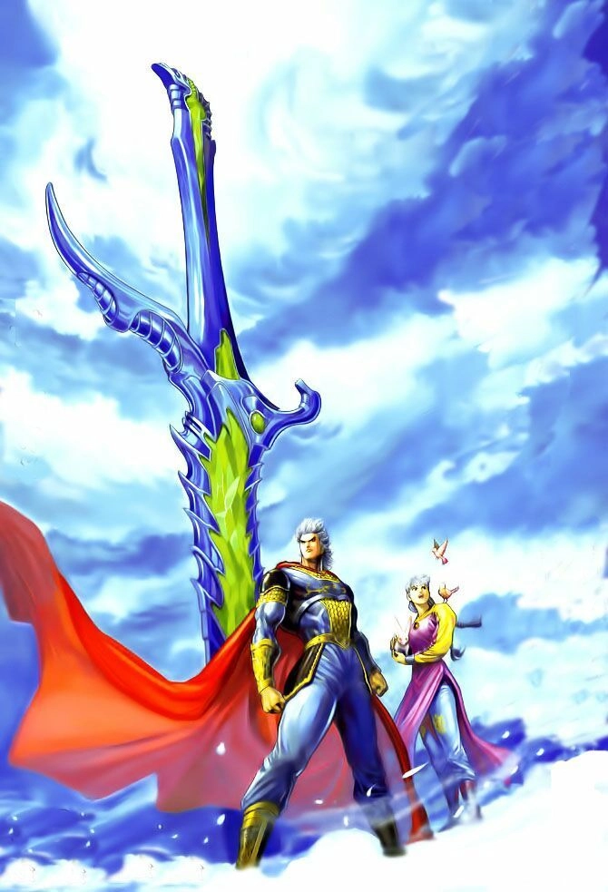 Thần Binh Huyền Kỳ I Chapter 128 - 37