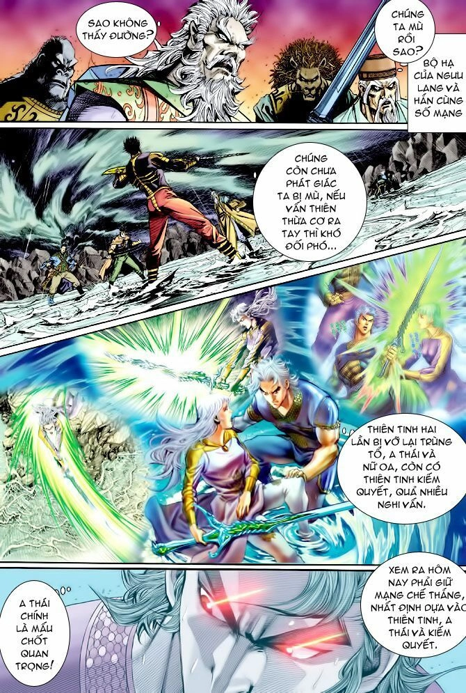 Thần Binh Huyền Kỳ I Chapter 129 - 5