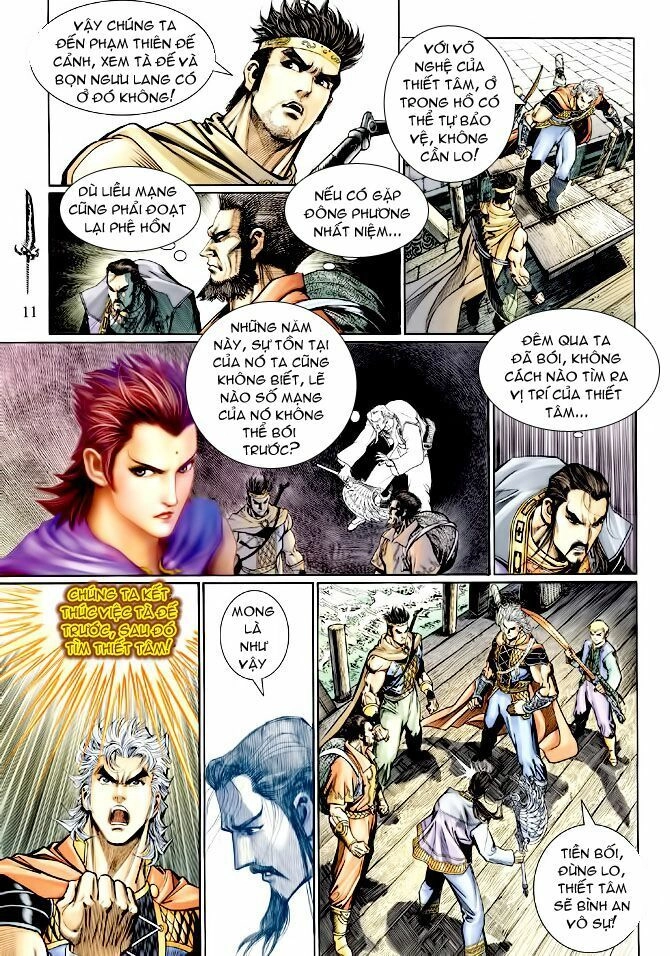 Thần Binh Huyền Kỳ I Chapter 132 - 11