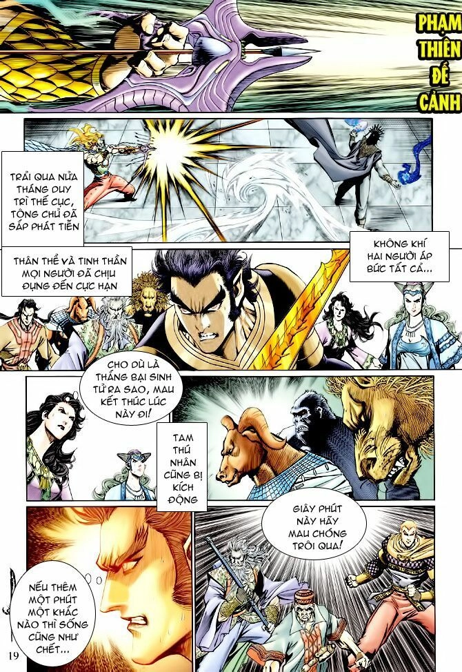 Thần Binh Huyền Kỳ I Chapter 132 - 19