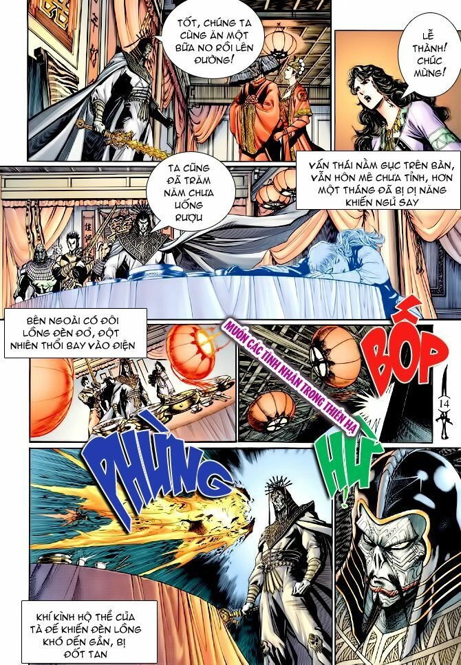 Thần Binh Huyền Kỳ I Chapter 134 - 15