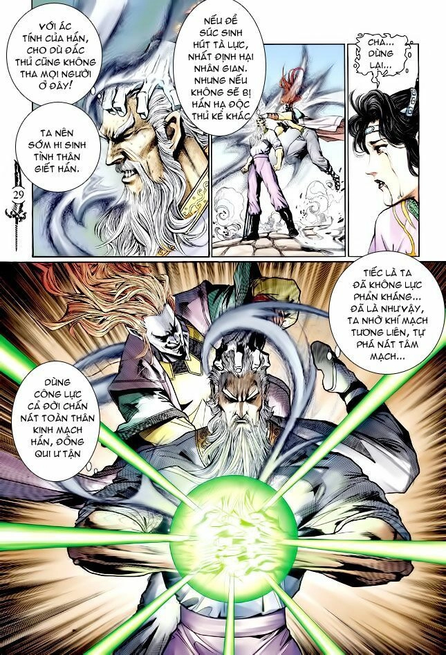 Thần Binh Huyền Kỳ I Chapter 134 - 30