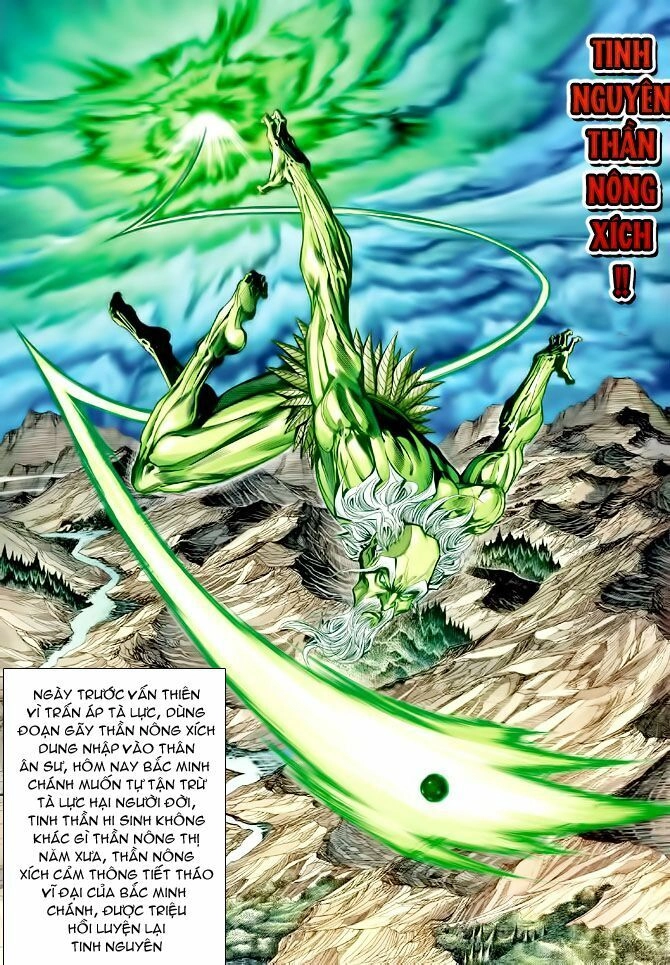 Thần Binh Huyền Kỳ I Chapter 134 - 32