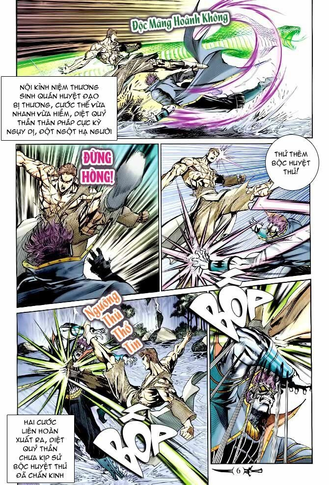 Thần Binh Huyền Kỳ I Chapter 138 - 7