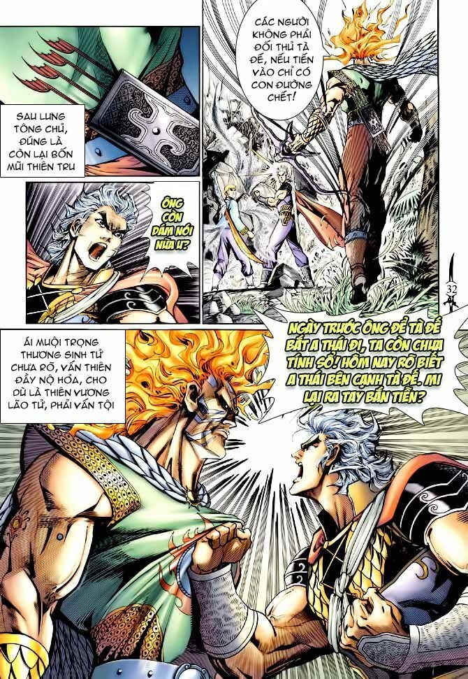 Thần Binh Huyền Kỳ I Chapter 138 - 33