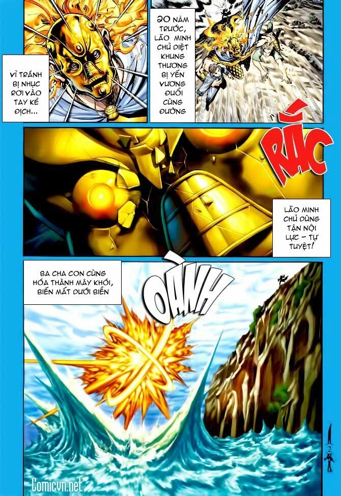 Thần Binh Huyền Kỳ I Chapter 140 - 2