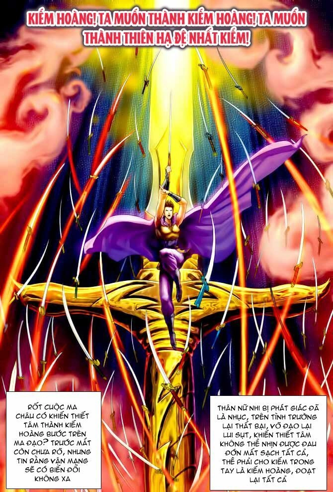 Thần Binh Huyền Kỳ I Chapter 140 - 18