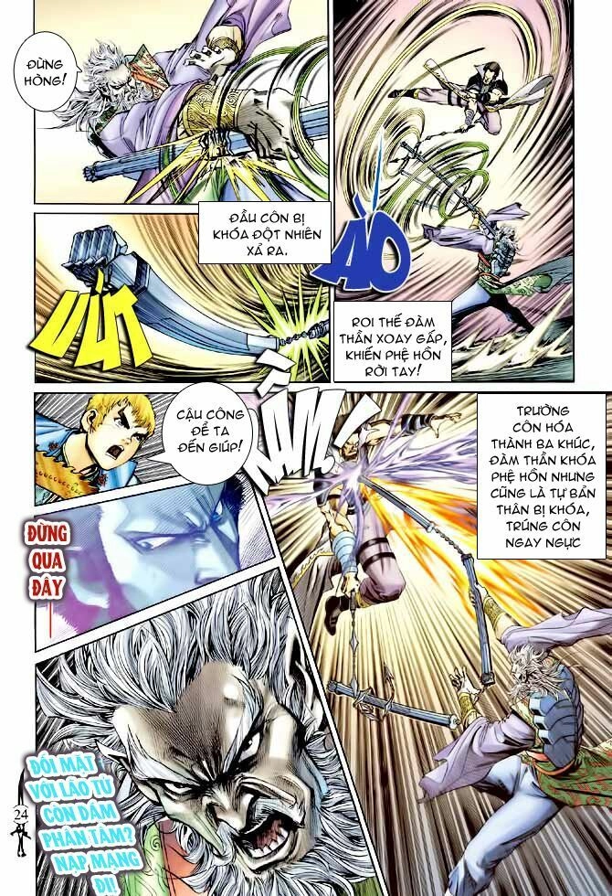 Thần Binh Huyền Kỳ I Chapter 140 - 23