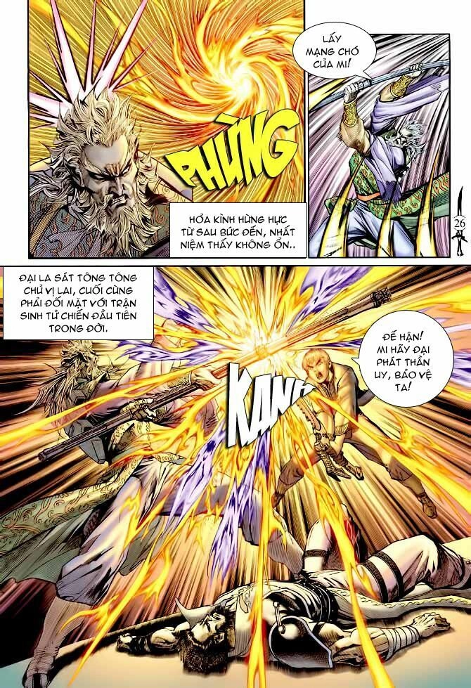 Thần Binh Huyền Kỳ I Chapter 140 - 25
