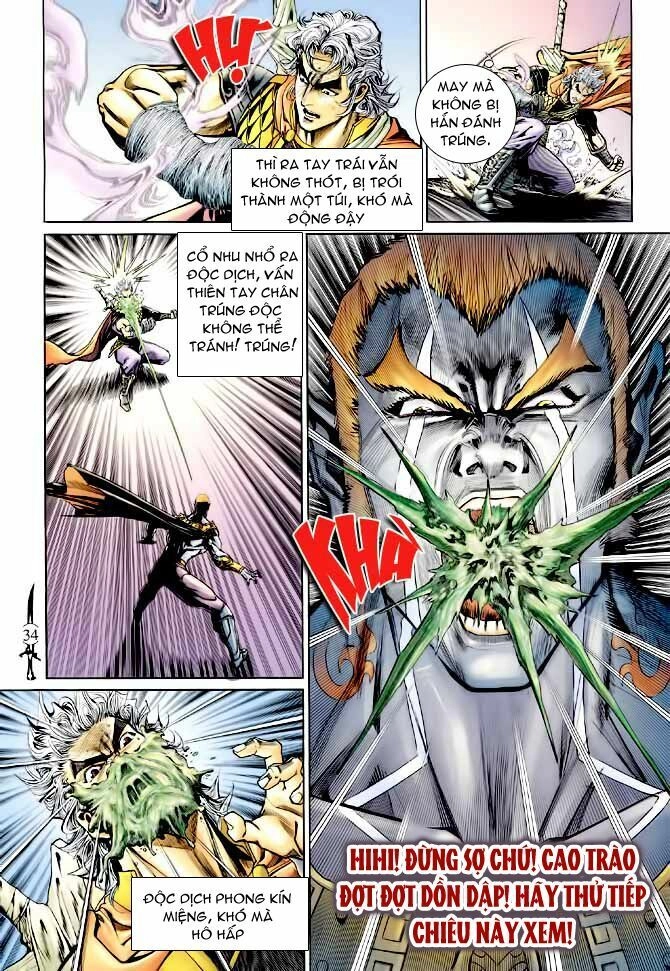 Thần Binh Huyền Kỳ I Chapter 140 - 33